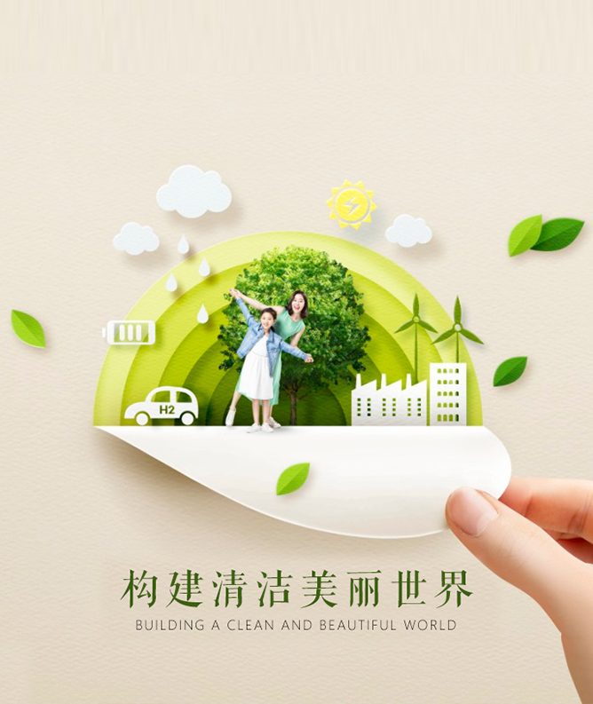 bat·365(中文)官方网站-登录入口
