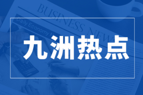 bat365荣耀上榜丨2022黑龙江企业百强榜出炉