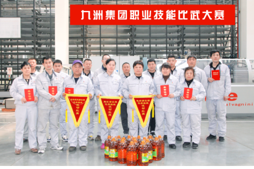 技能比武绽风采，，，，，，，工匠精神耀bat365丨bat365集团技术比武竞赛活动圆满落幕！