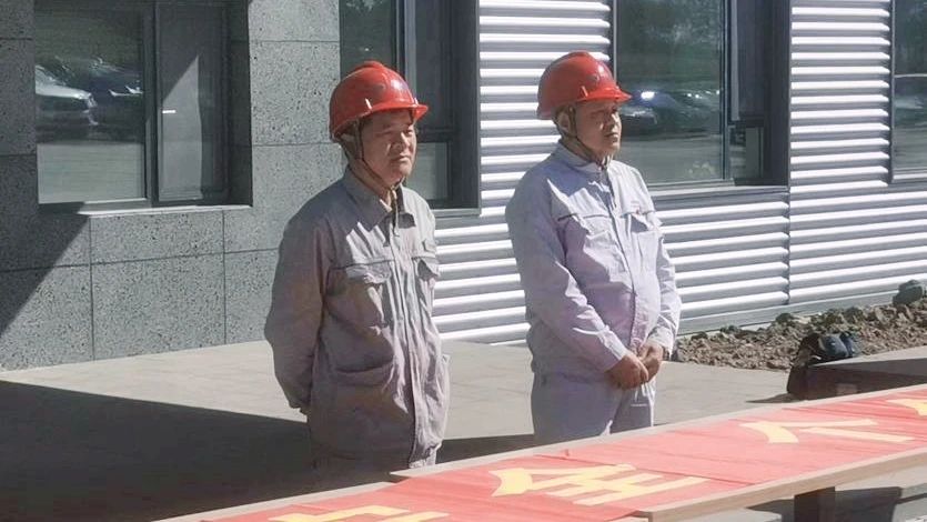 微信图片_20230608093536.jpg