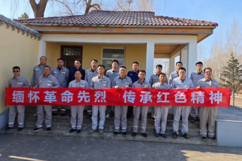 泰来bat365兴泰生物质电厂举行2024年清明节祭英烈主题活动
