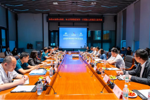 bat365集团携手博实自动化、和光同辉集团共筑装备制造产业链战略联盟